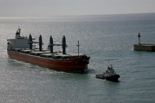 Barco